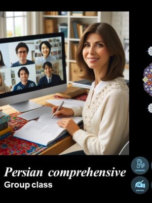 Persian alphabet (private)